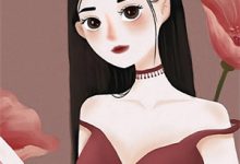 小说《我真切伴她看过流萤》在线章节阅读-常青文学