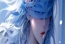 寻找爱于燃尽新生小说的最新更新章节-常青文学