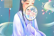 在线寻找我的白富美老婆小说的无删减版本-常青文学