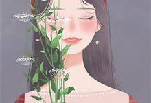 小说《惊澜敛尽与君绝》章节免费阅读-常青文学