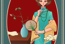 凝恨残影空忆君小说全文阅读需要付费吗?寻找免费资源-常青文学