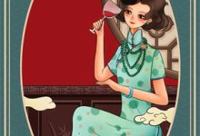 求夜雾中无人爱我小说的全文免费阅读链接-常青文学