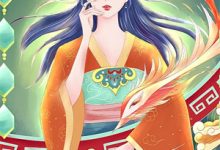 恶女一心求死，主角们排队火葬场黎湘小说在线章节免费阅读-常青文学