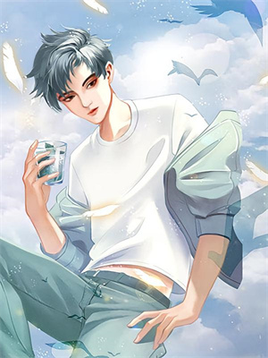 《空余旧梦绕心头》小说章节列表免费试读，季司寒 沈雨桐小说在线阅读