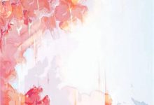 穿越蛮荒:找个战神来种田甄凌季宜年,穿越蛮荒:找个战神来种田章节在线阅读-常青文学