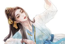 烟火照夜白小说,烟火照夜白温南枝沈清宴-常青文学