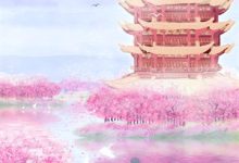 阳寿兑换系统我的狐妖客服超能打林风，阳寿兑换系统我的狐妖客服超能打章节在线阅读-常青文学