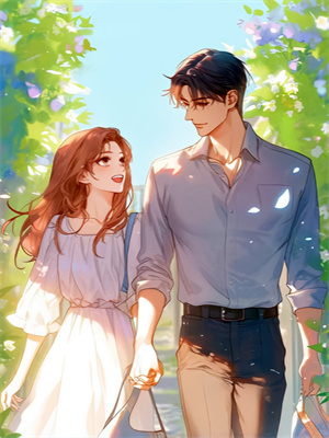 爱似烟火坠落小说全文哪里可以免费看？