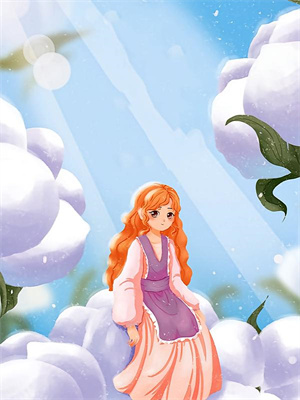 曾经沧海难为水免费阅读，曾经沧海难为水顾景瑜许清秋