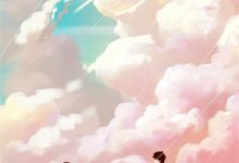 盛景太匆匆宁若曦沈砚舟小说完结版章节在线阅读-常青文学