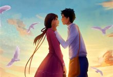 小说《不见桐花万里路》章节免费阅读-常青文学