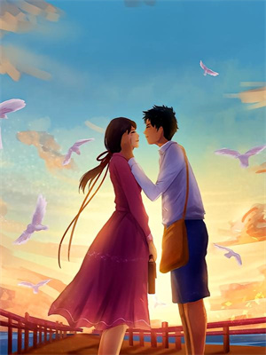 小说《不见桐花万里路》章节免费阅读