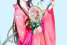 免费看行至云边爱消散小说的网站有哪些?-常青文学