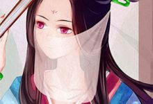 随母改嫁?流放时继兄争着喂我饭小说有没有完整的免费版本在线阅读?-常青文学