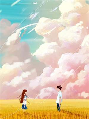 完结版《留我余生长眠此日》章节目录在线阅读