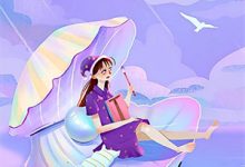 完结版《也曾想陪你看朝露萤火》在线免费阅读-常青文学