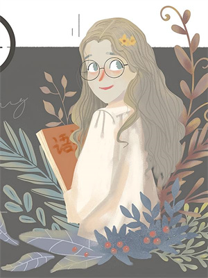 裴大人，这可不合规矩啊小说最新更新在哪里？免费在线看