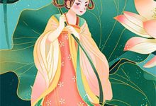 哪怕炽热爱一场这本小说完结了吗?免费查看最新章节-常青文学