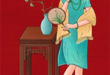 小说《重逢于千帆尽头》章节免费阅读-常青文学