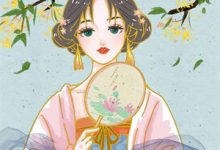 我摘星辰缀她衣小说最新更新在哪里?免费在线看-常青文学