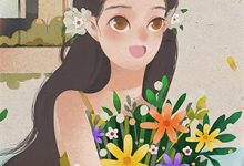 爱有尽时恨无期小说完结版章节免费阅读-常青文学