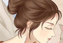 小说《重逢于千帆尽头》章节阅读-常青文学