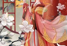 小说《有妖!谁家好蛇夜夜入窗要亲亲啊》在线章节阅读-常青文学