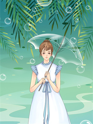 小说《潇潇雨声迟》在线章节阅读