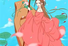 别把我说给他听小说阅读,别把我说给他听完结版-常青文学