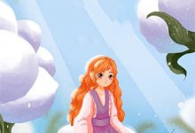 风携花信穿过巷(路西洲盛景歌)在线免费阅读-常青文学