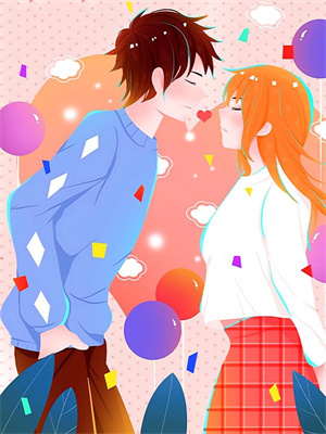 姐夫，请止步乔百合靳深小说免费阅读