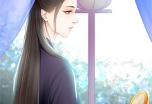 末世无敌超市系统沈涛杨若寒涛哥笔趣阁大结局免费阅读地址-常青文学