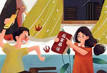 我成了宗门卧底叶无命大黑笔趣阁最新章节免费入口-常青文学